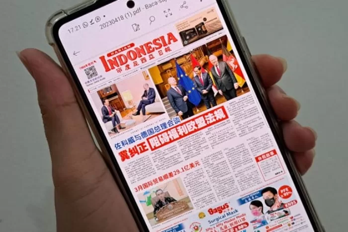 Tampilan PDF surat kabar berbahasa Tionghoa 'Harian Indonesia' dari laman resmi Harian-indonesia.com. (Foto Dok. Banny Rachman)