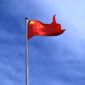 Bendera Negara China. (Pixabay.com/SW1994)